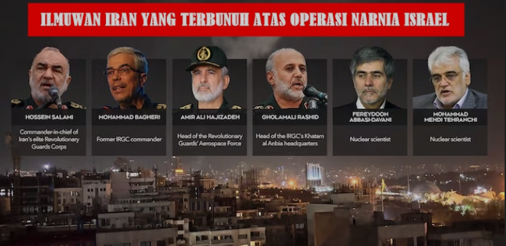 Bagaimana Israel Serang Iran dari Dalam untuk Timbulkan Kekacauan Selama Perang?